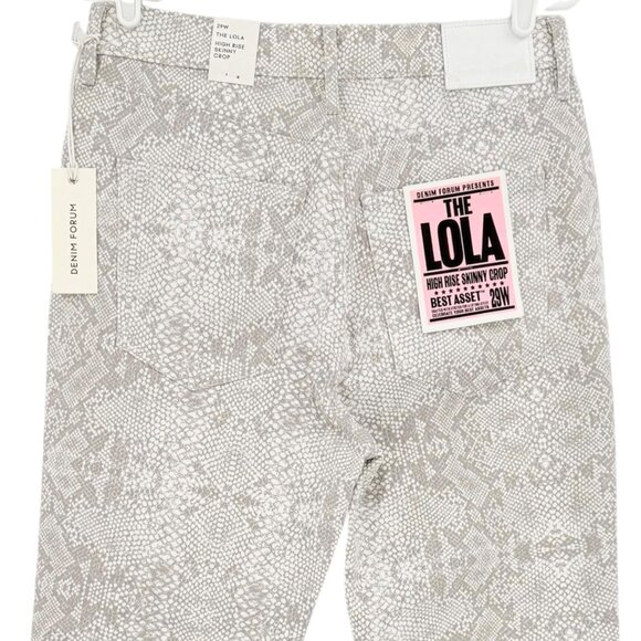 Aritzia Denim Forum Women The Lola Snake Print Light Brown Skinny Crop Jeans 29W - Picture 4 of 12